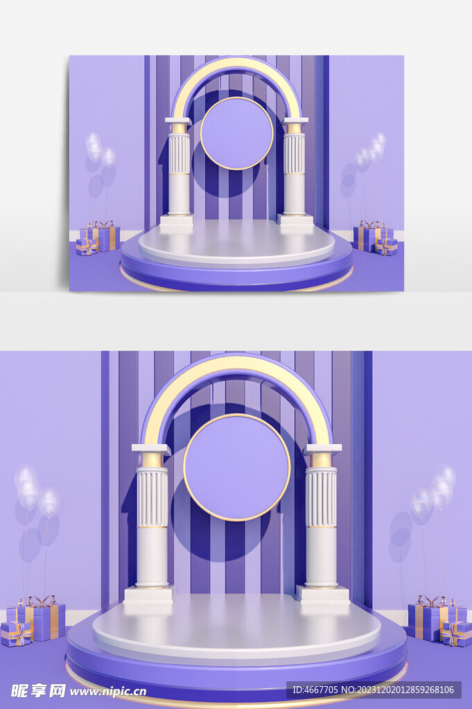  C4D美陈装置模型