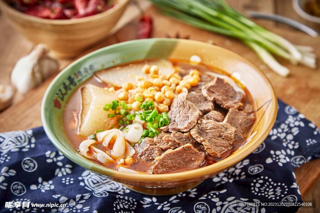 牛肉粉