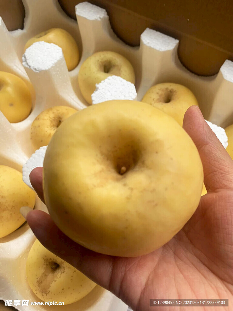 苹果