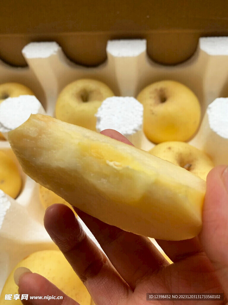 苹果