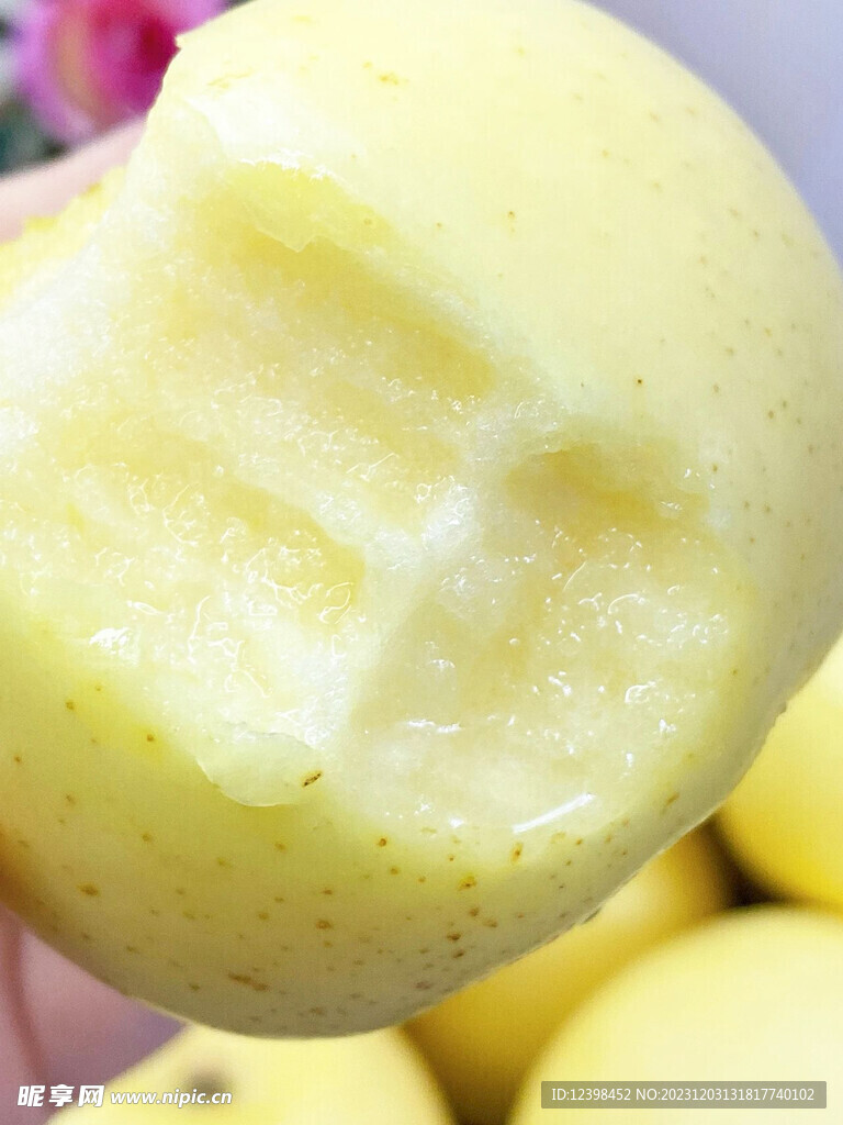 苹果