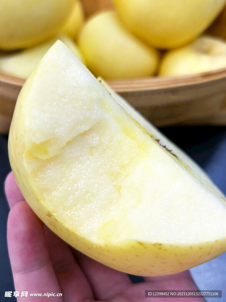 苹果