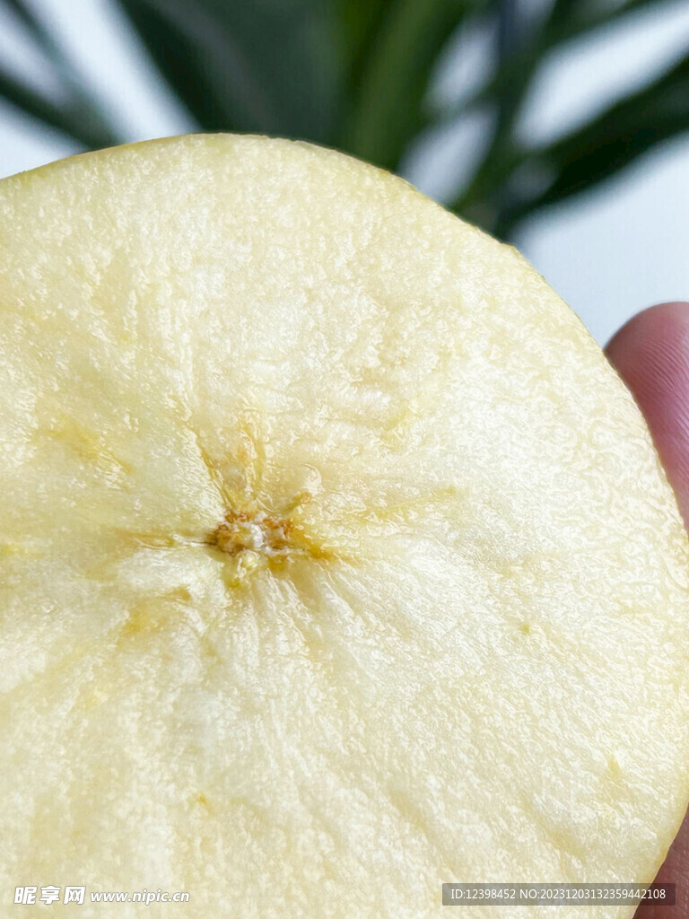 苹果