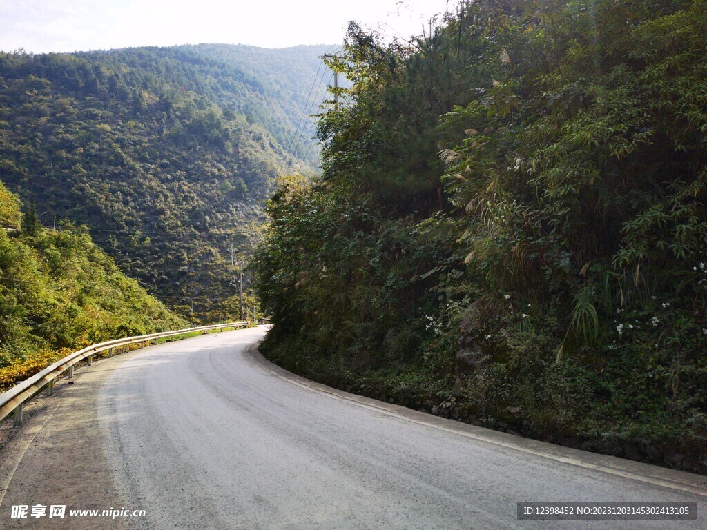 山区公路