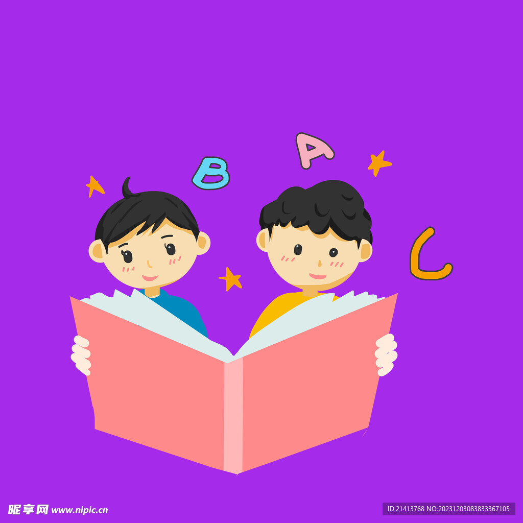 手绘书本读书