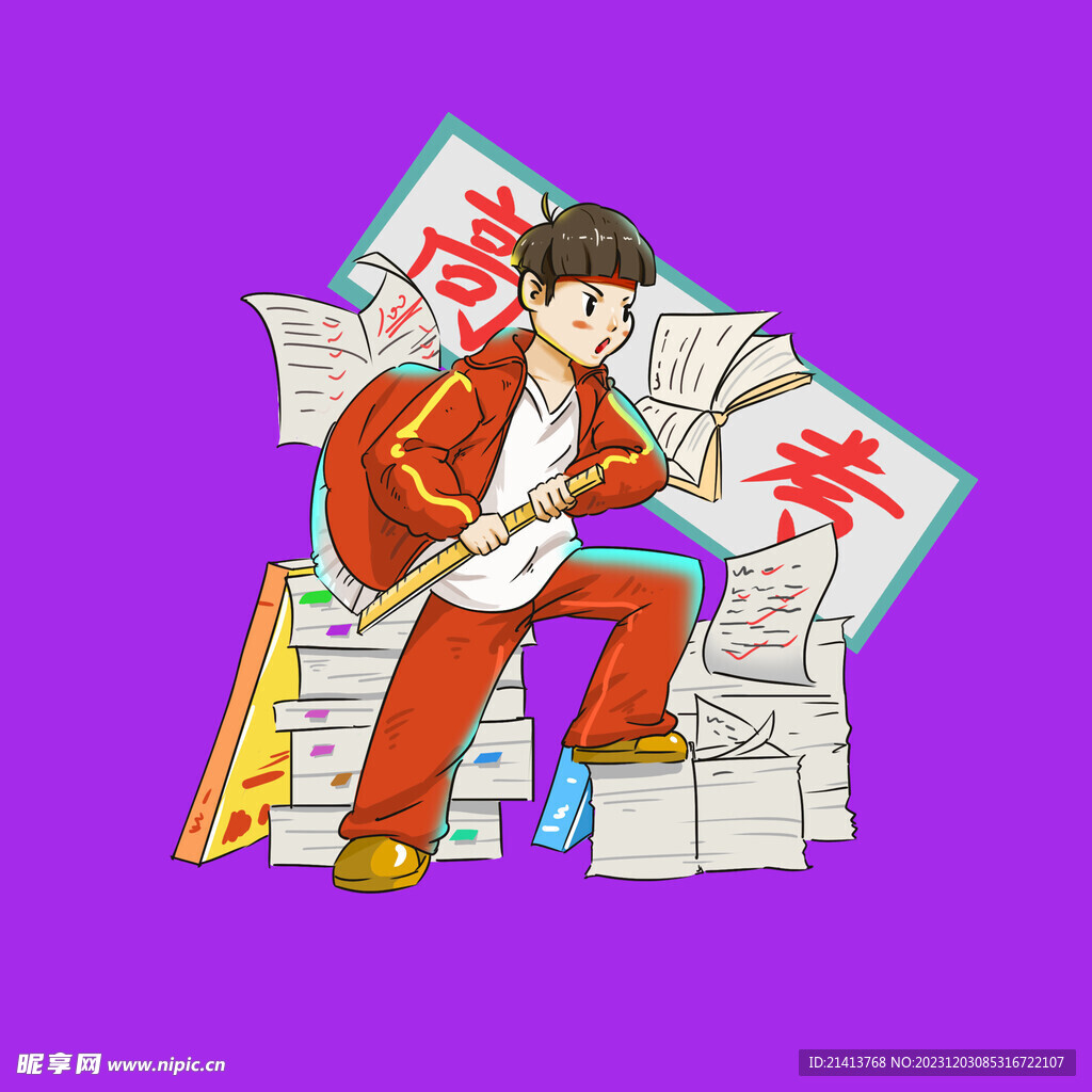手绘书本读书