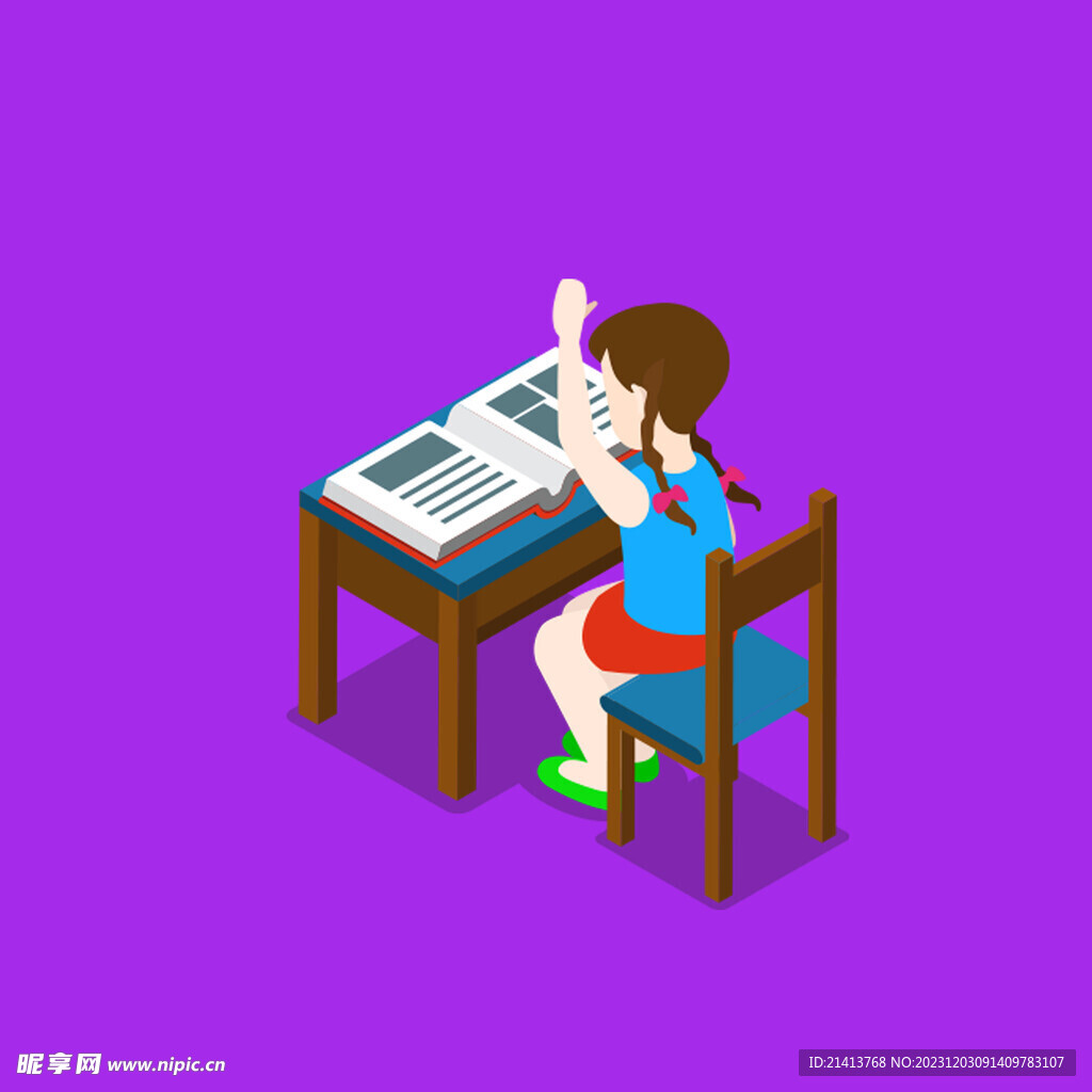 手绘书本读书