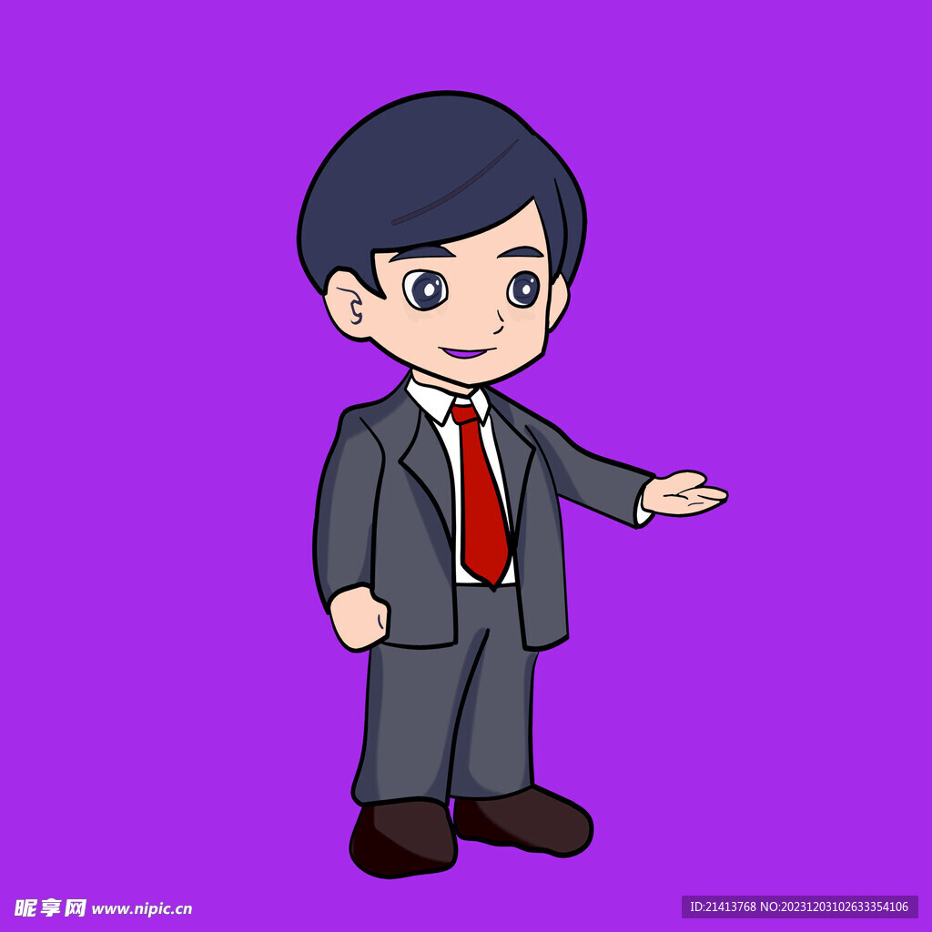 手绘商务人物