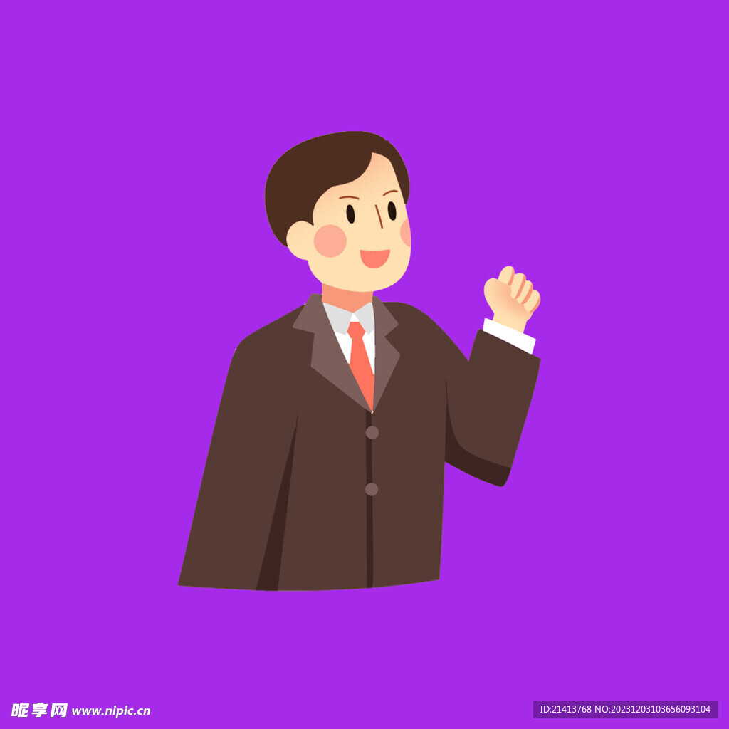 手绘商务人物