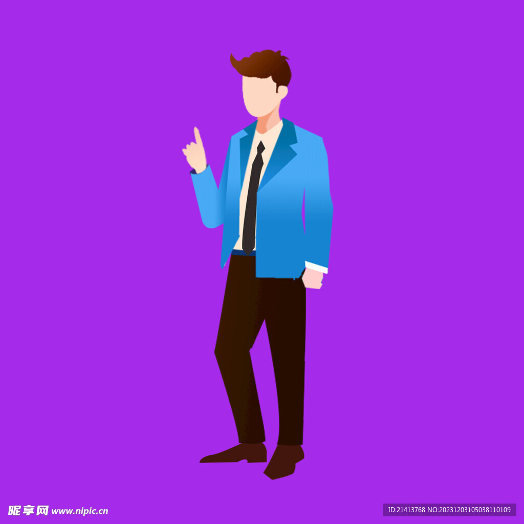 手绘商务人物