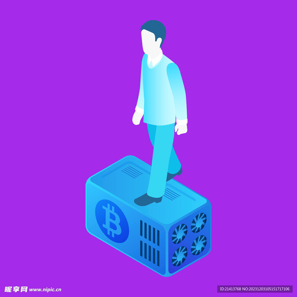 手绘商务人物
