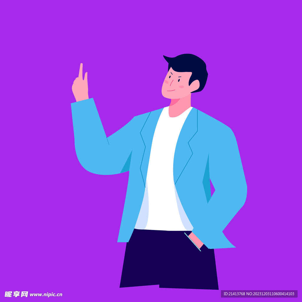 手绘商务人物