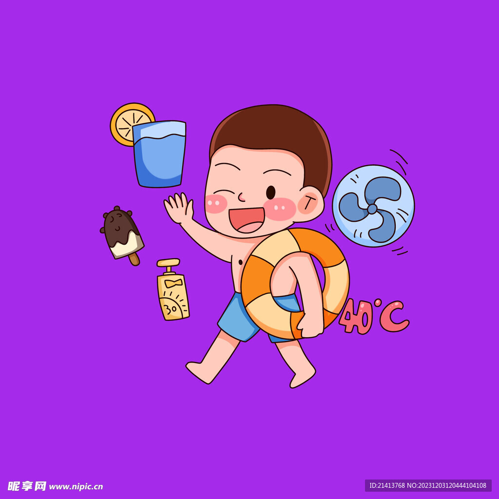 手绘卡通儿童