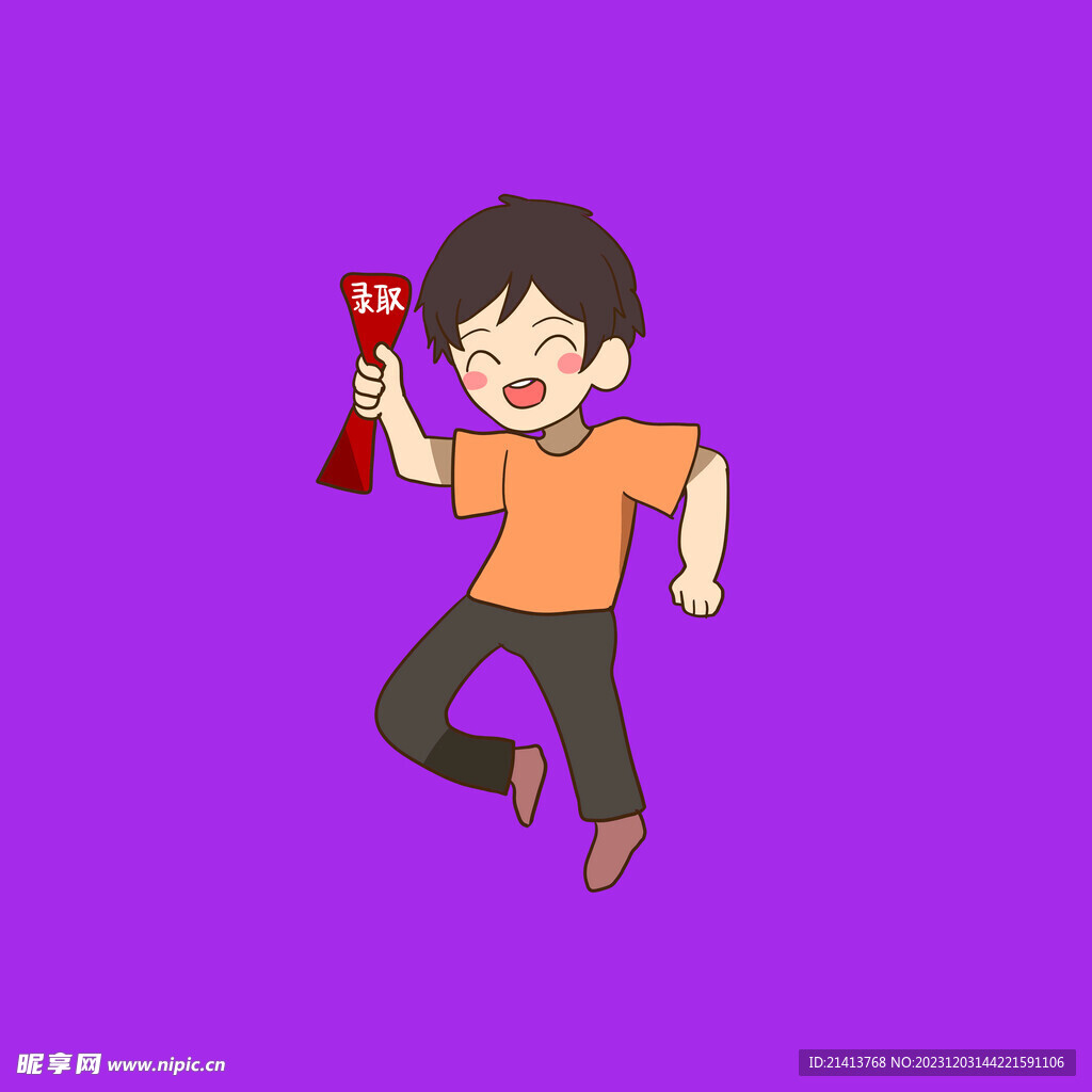 手绘男人男孩