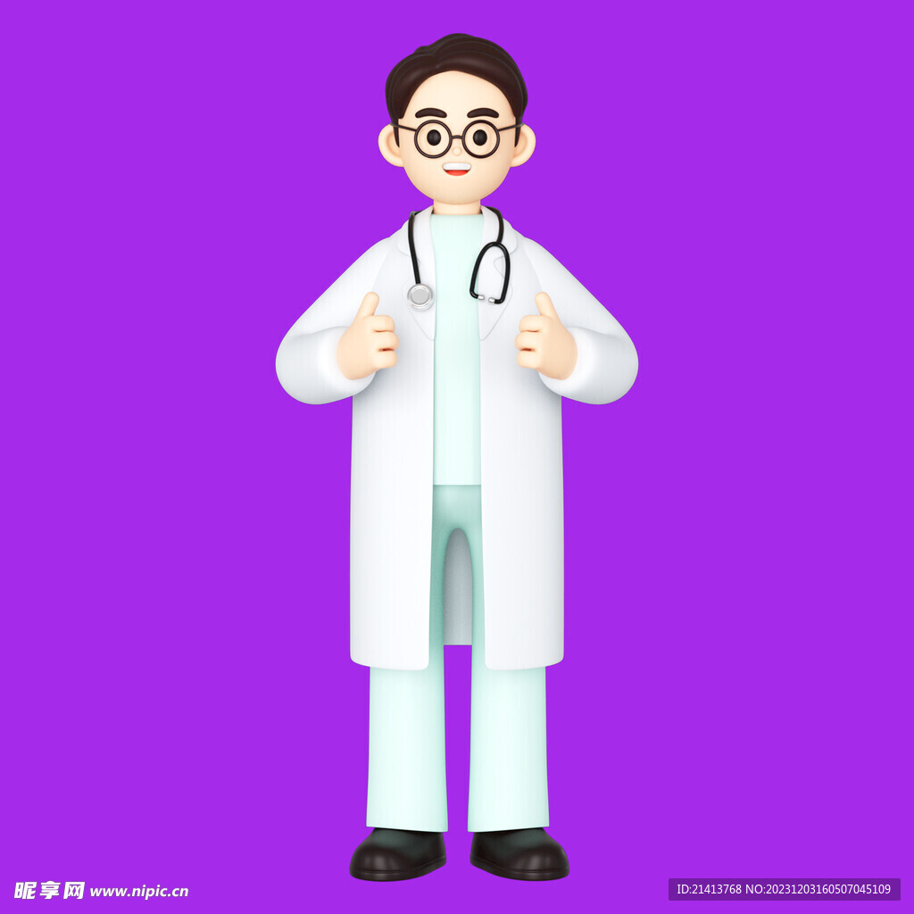 手绘医疗人物