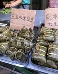 粽子
