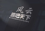 立体不锈钢字