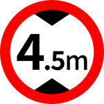 限高4.5m