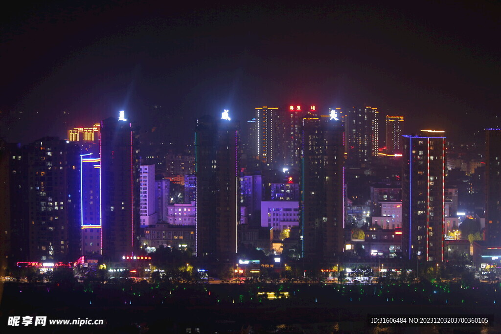 城市 夜景