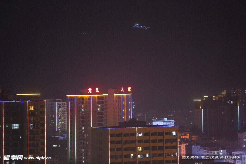 夜景 城市