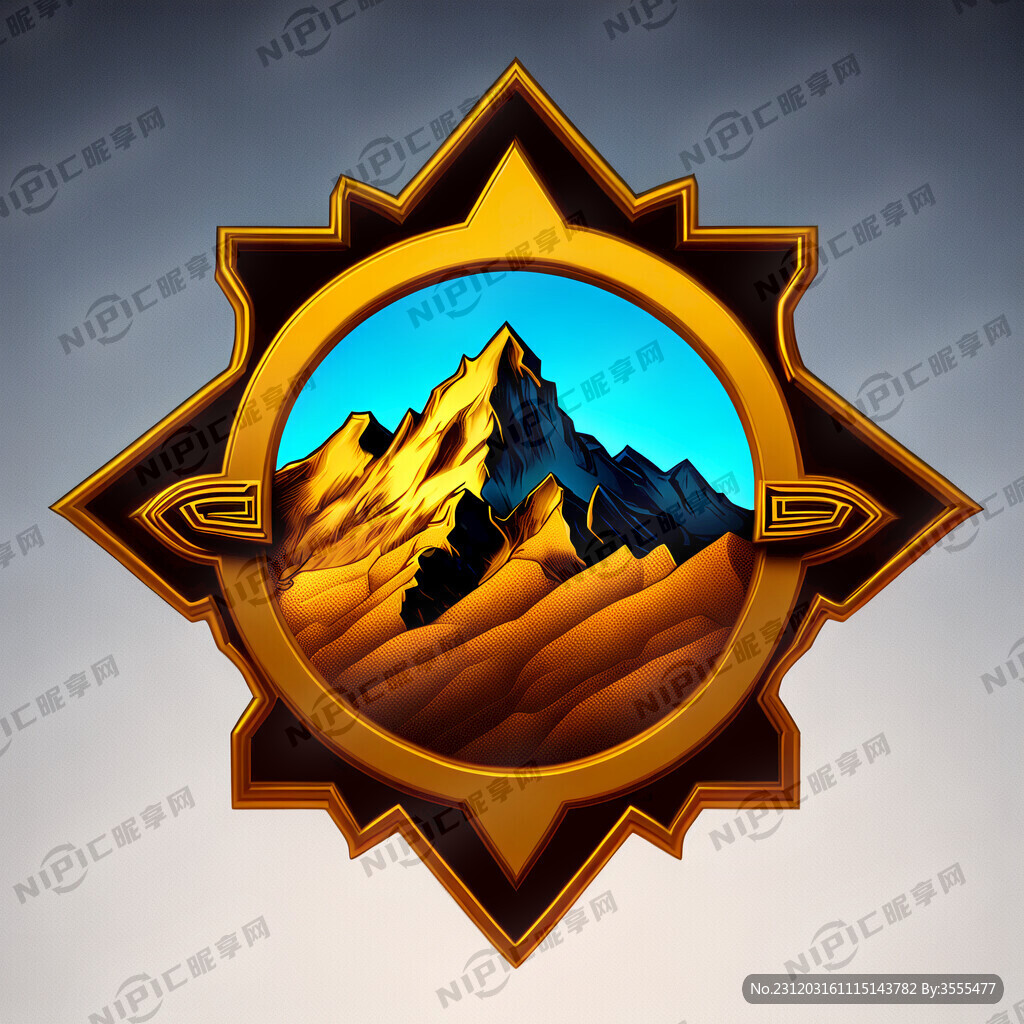 金牛山 做一个标志