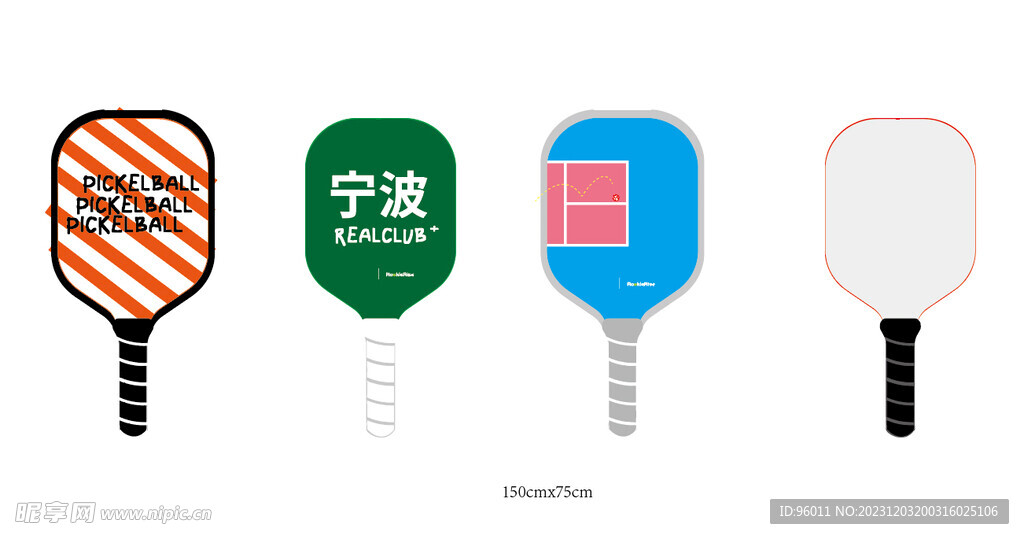 PICKELBALL异形kT版