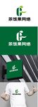 水果标识设计