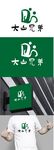 油漆标识设计