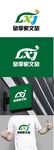 文旅标识设计