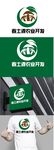 农业开发标识设计