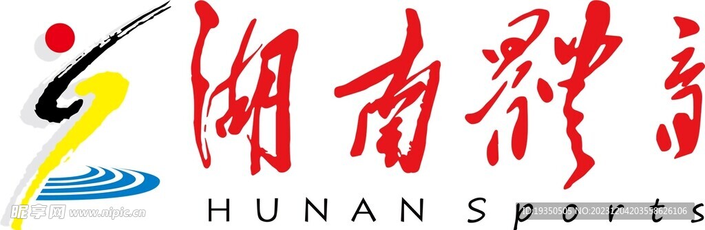 湖南体育logo