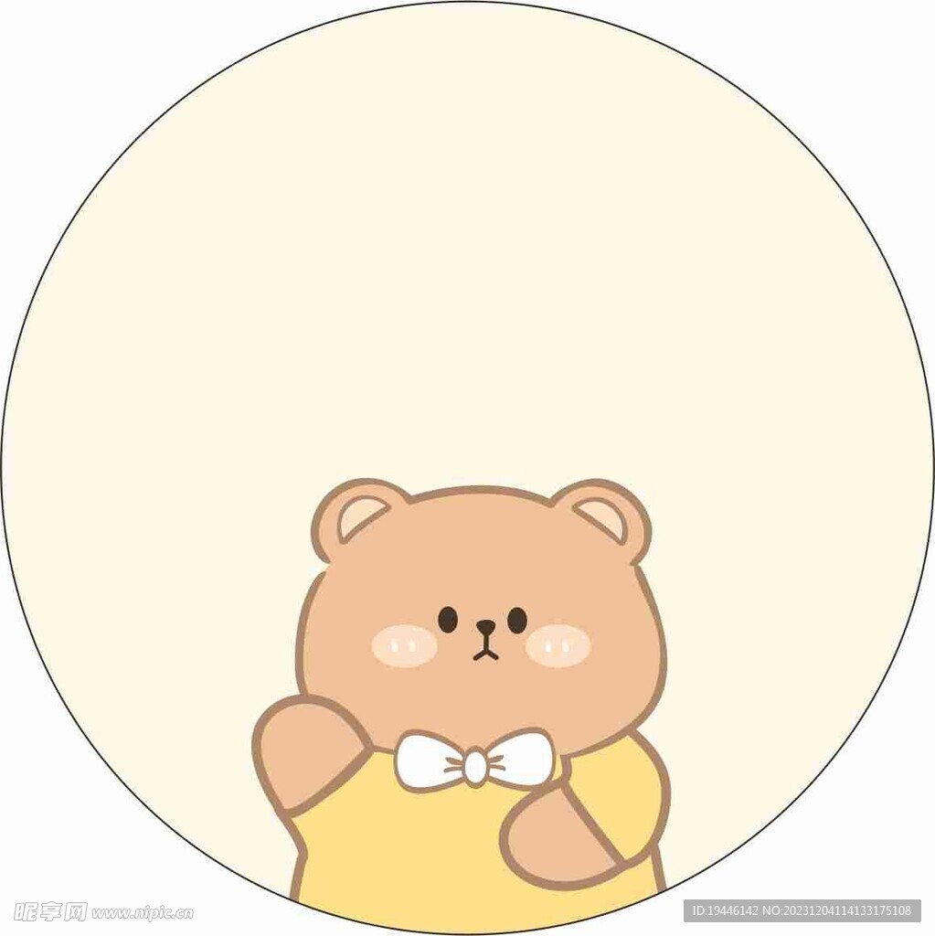 小熊