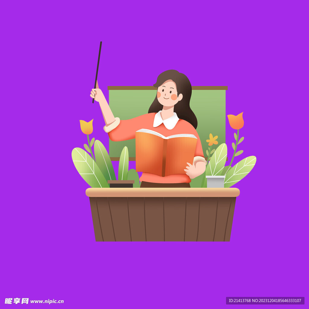 手绘教师人物 