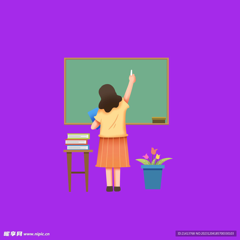 手绘教师人物