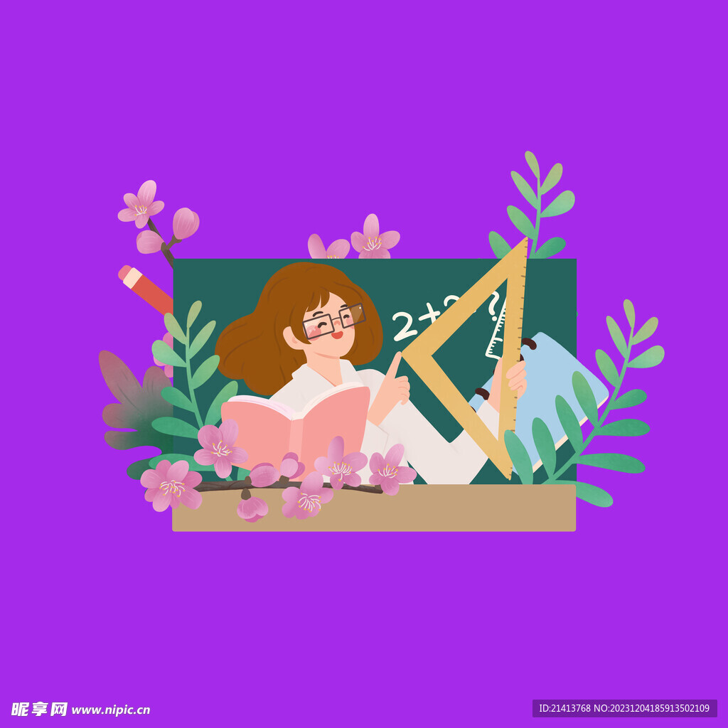 手绘教师人物 