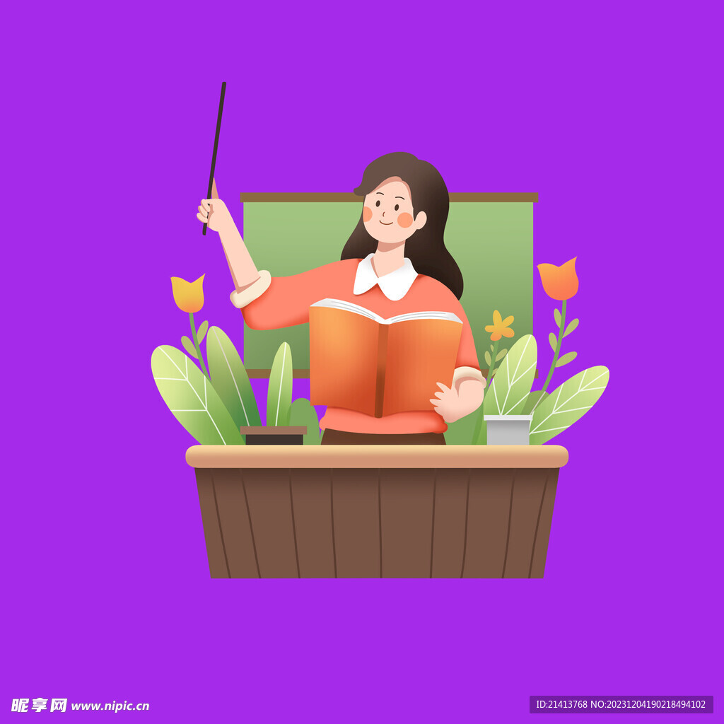 手绘教师人物