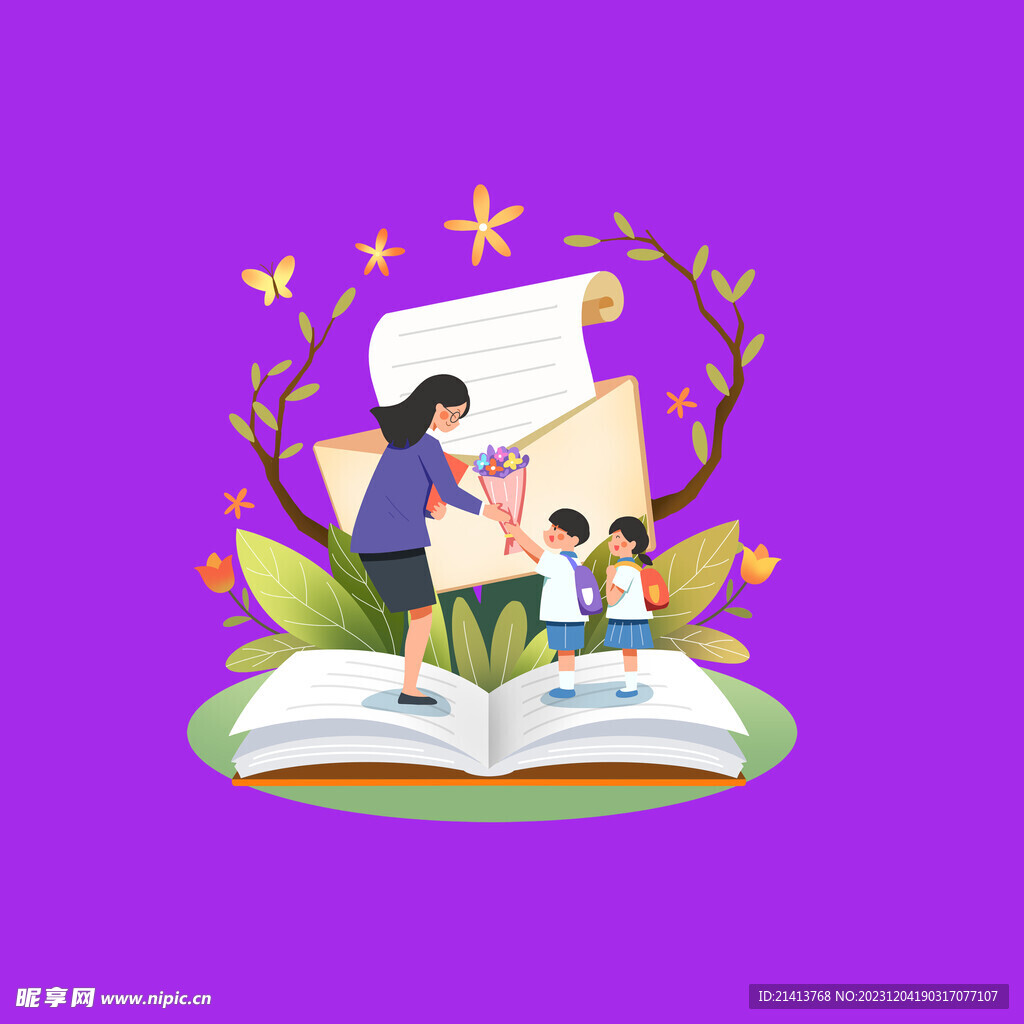手绘教师人物