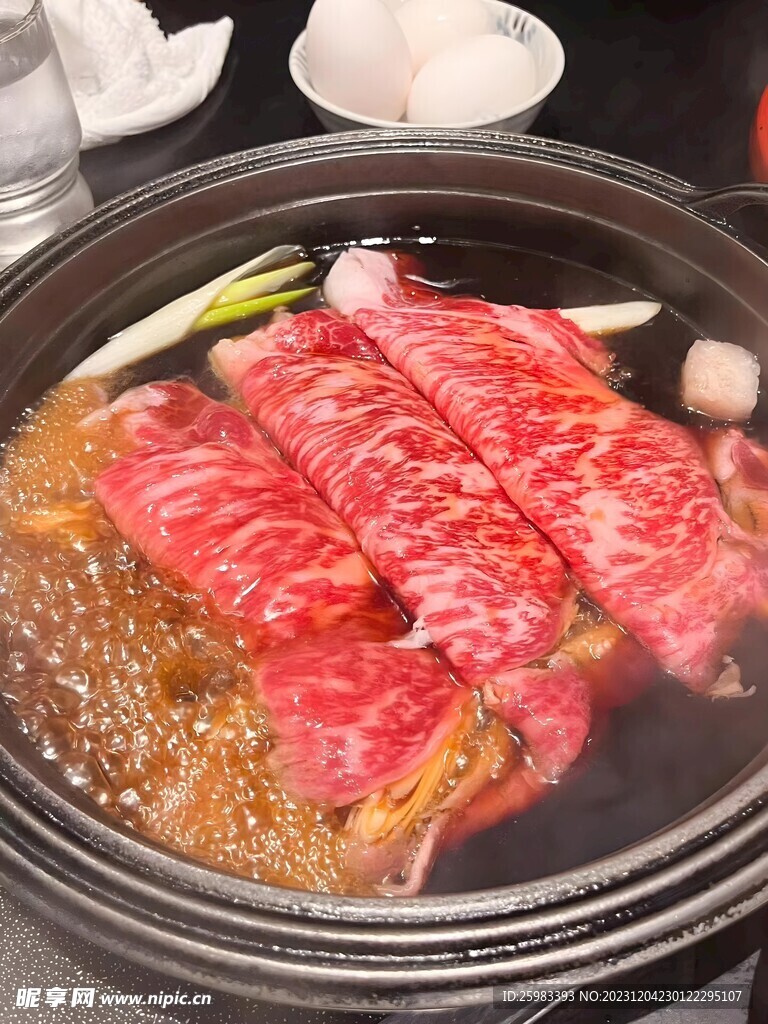 牛肉