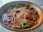 红烧牛肉粉