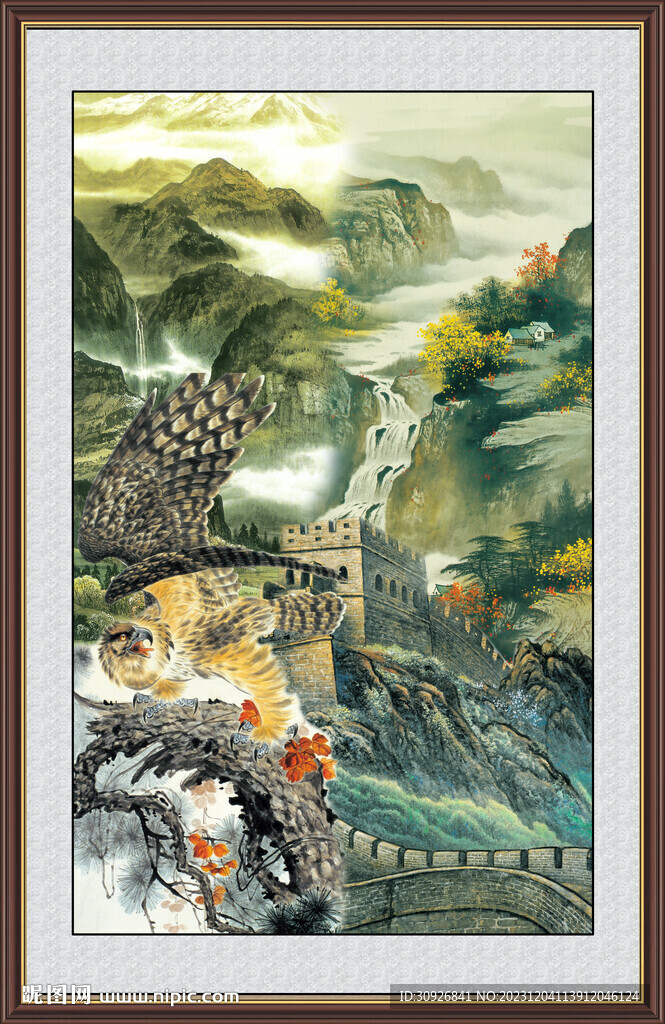 大展鸿图 