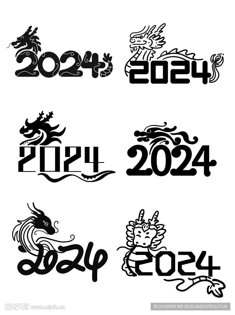 2024字体