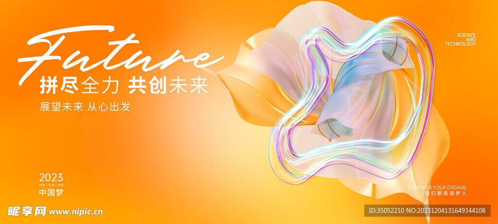 画面