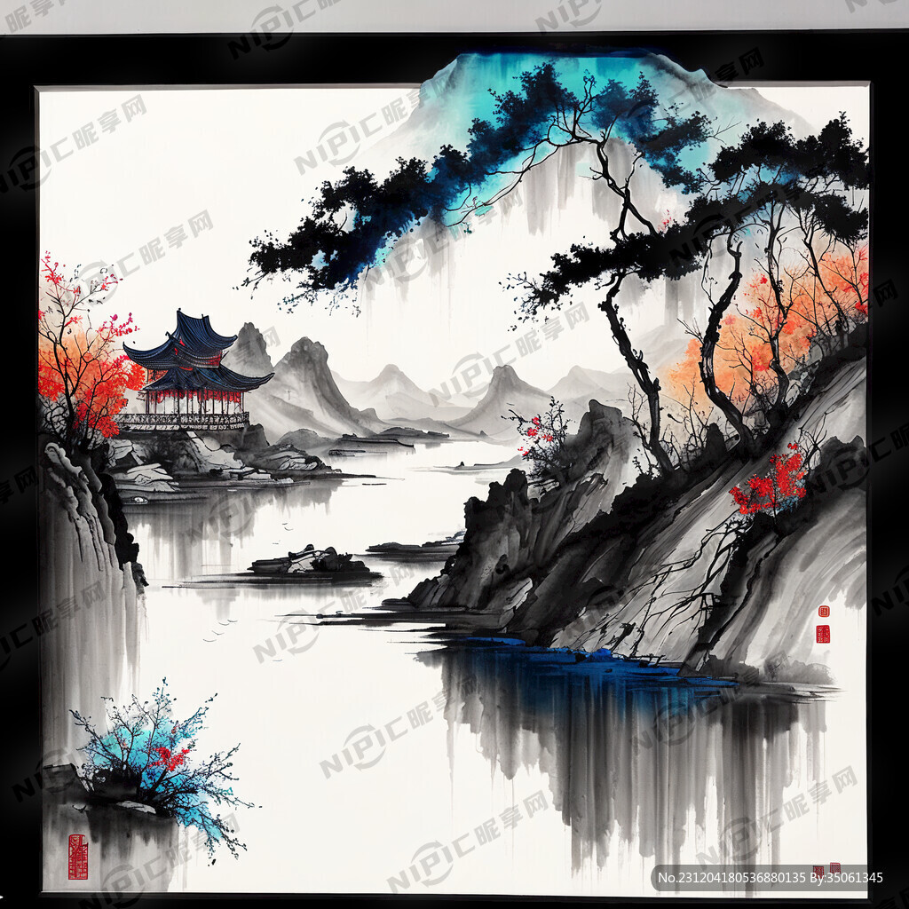 青瓦台美景