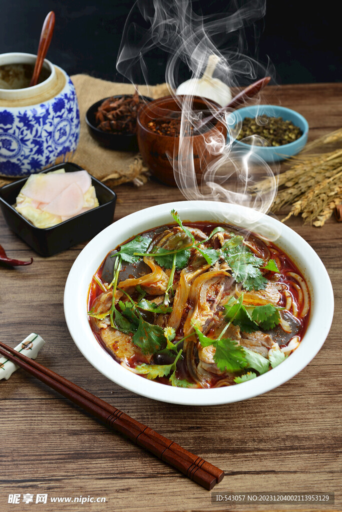 金沙羊肉粉