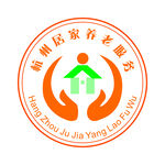 杭州居家养老服务logo