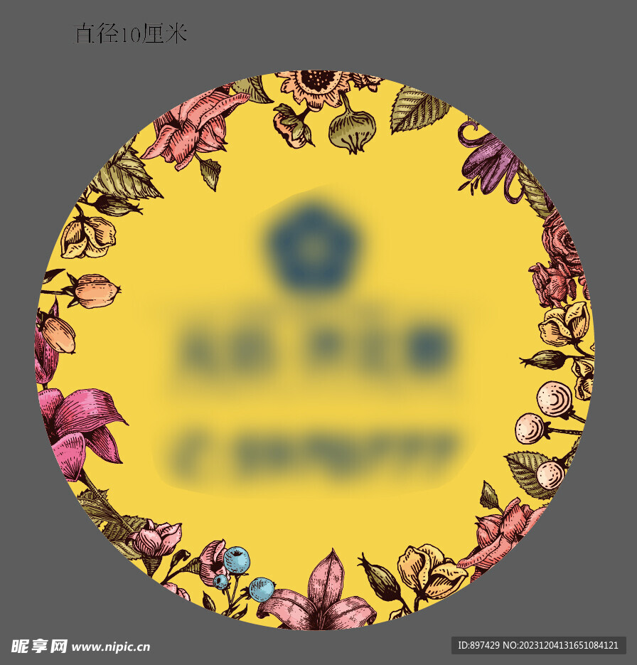 花纹地贴