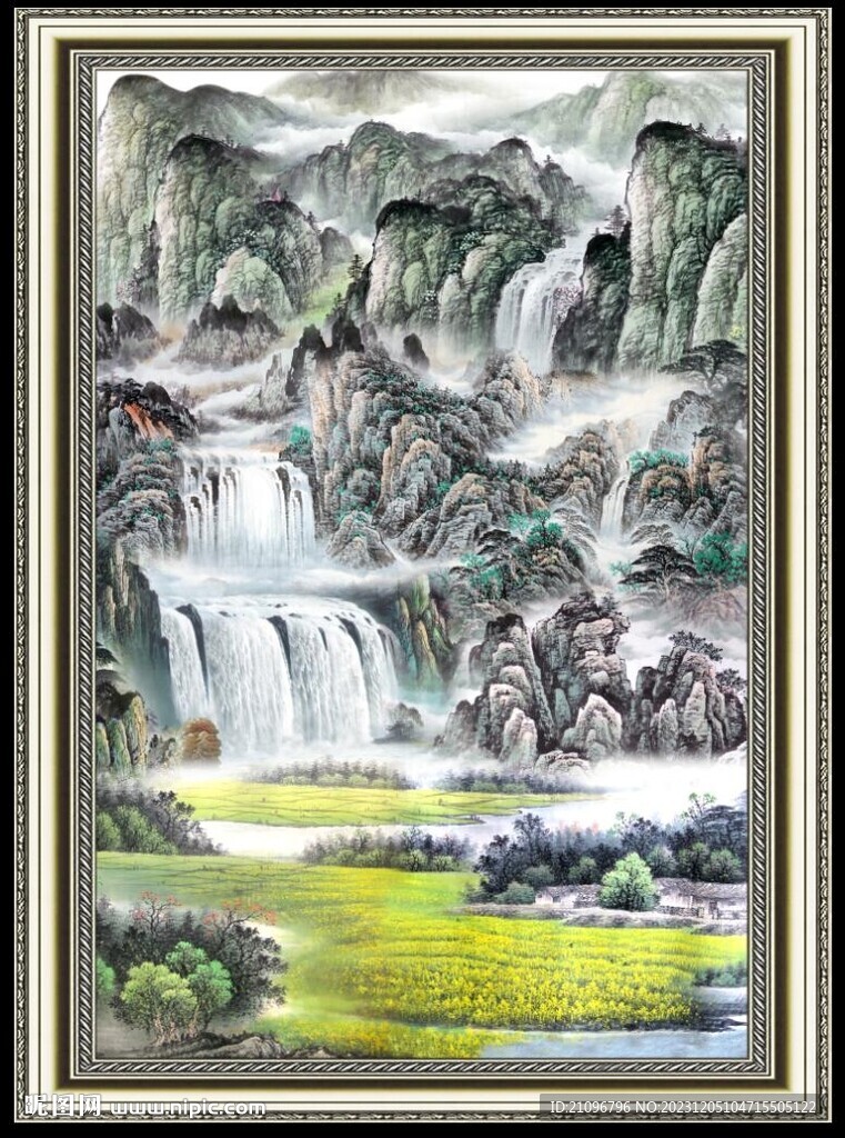 大好河山 