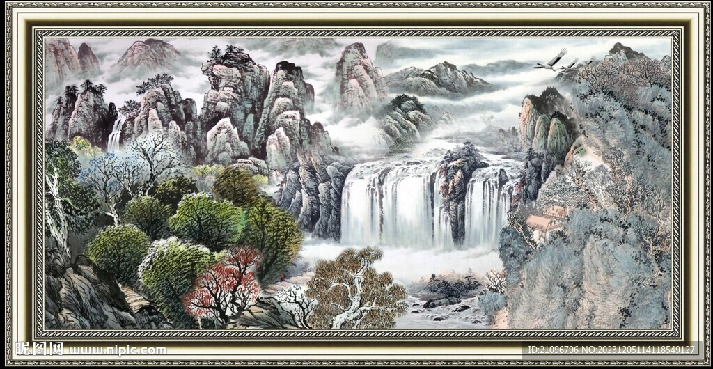 大好河山