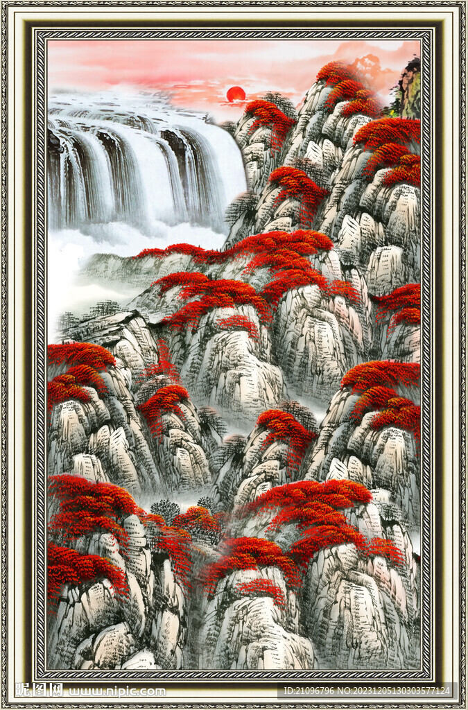 大好河山