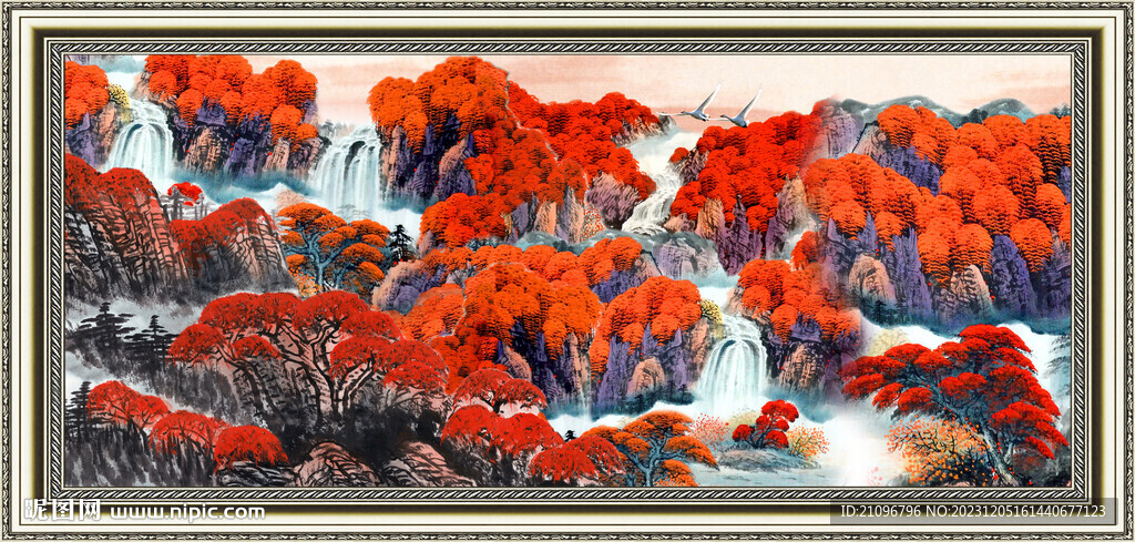 大好河山